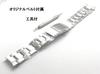 Citizen Эко-Драйв Хронограф Солнечные Часы VO10-6771F BK Ремешок из Натуральной Кожи Вращающийся Безель Черная Базовая Модель