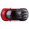 Maisto 1/24 Bugatti Chiron Sport Red / Diecast Model Car, Finished Product 31524