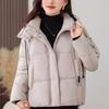 Fashion Woman Parkas Winter Short Coat Hooded Thick Warm Elegant Women's Jackets