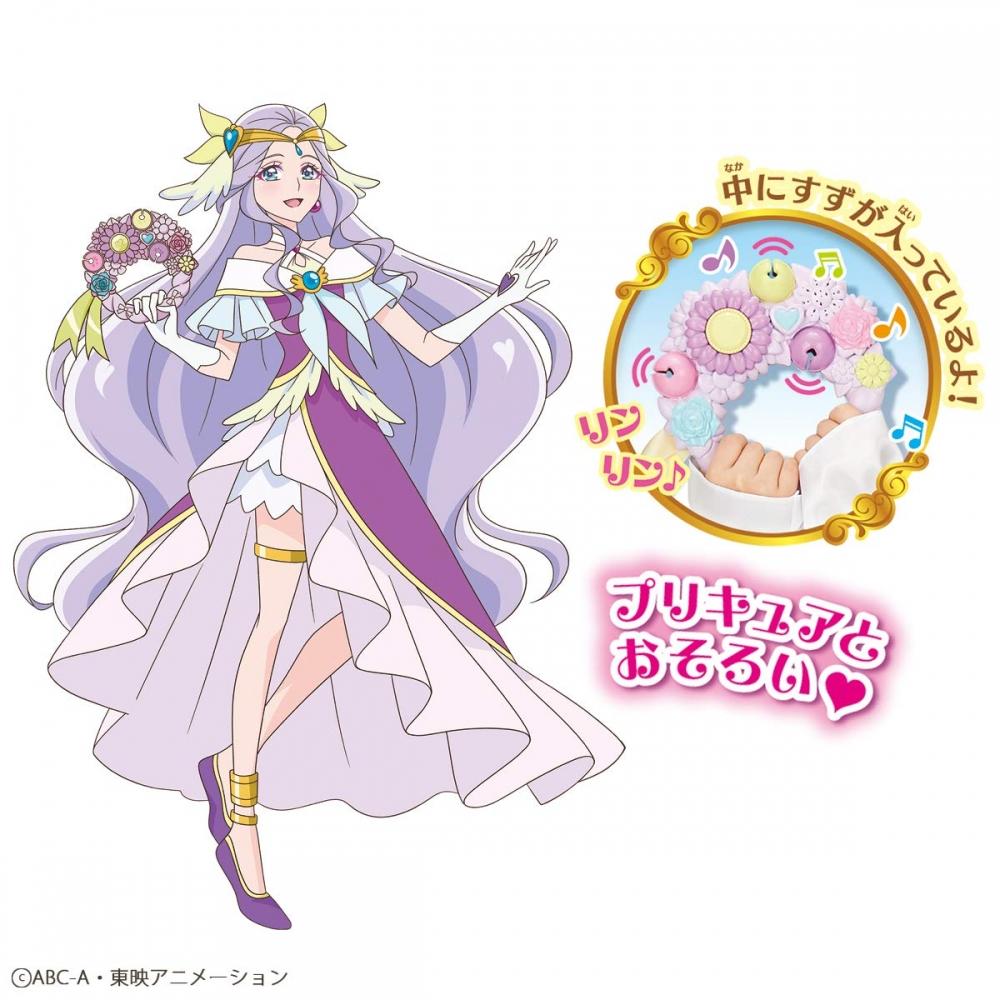 Bandai Исцеление Добро PreCure Давайте танцевать вместе Цветочная мелодия Белл ~Cure Earth ver.~