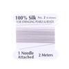 1 шт. 2# 0,45 мм 10 шт./пакет Ручная работа 100% Натуральный шелковый шнур Веревка С бисерной шелковой нитью Игольный конец Шелк Для изготовления DIY ювелирных изделий