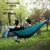 Makizaza Portable Double Hammock