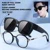 Fashion Non-polarized Sunglasses Cover Over Myopia Prescription Glasses Portable Men Square Sun Glasses Vintage Fishing Driving Eyewear
