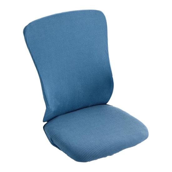 Elastic Office Chair Covers Set Universal Stretchable Protective Slipcovers Armrest Pads Cushion Backrest for Computer Desk Rotating Gaming Chairs