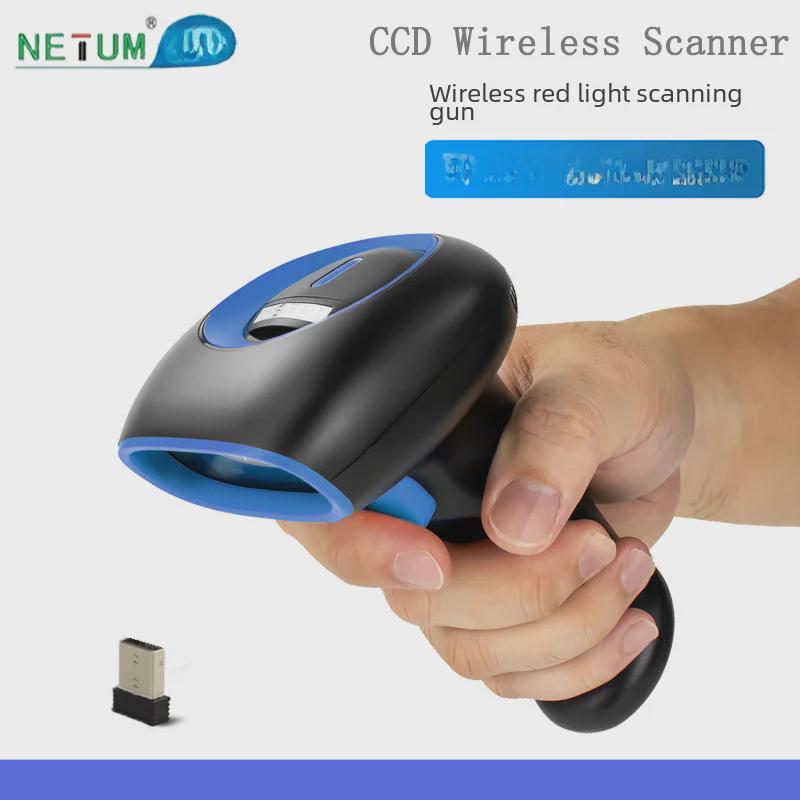 Беспроводной ручной сканер штрихкодов 1D/2D для складского хранения