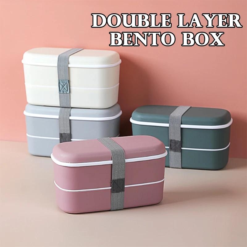 Новый портативный герметичный пищевой двухслойный бенто-бокс, ланч-бокс, ланч-бокс для детей, контейнер для еды, контейнер для хранения еды, закуски