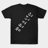Men Black Print T-shirt Super Large TShirt Bt21 No-Cut Transfer Paper Print Cotton Tshirt
