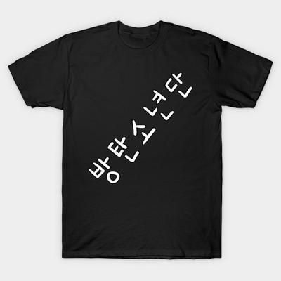 Мужчины Черная футболка с принтом Super Large TShirt BT21 No-Cut Трансферная бумага Печати Хлопок футболка