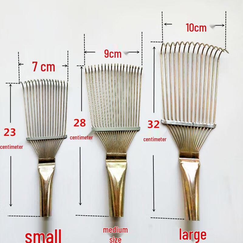 Animal Grooming Rake