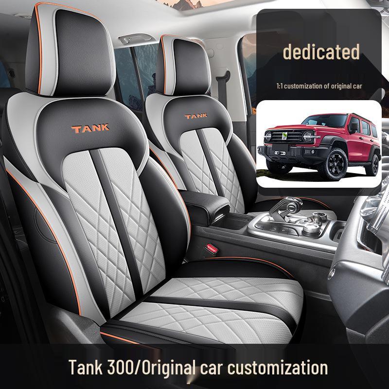 Новая модель Полностью кожаная подушка на сиденье автомобиля для Tank 300 - Универсальная посадка для пятиместного автомобиля, Все сезоны