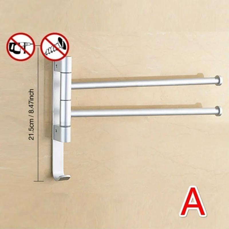 Настенная вешалка для полотенец из нержавеющей стали Полировка Вешалка Фурнитура Неперфорированная Вешалка для полотенец Вращающаяся вешалка для полотенец Ванная Кухня