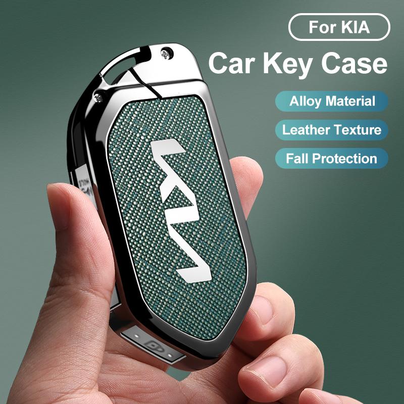 cnkymb1 Zinc Alloy Car Remote Car Key Case Cover for Kia KN EV9 Picanto GT Line Carnival Seltos Sorento Morning K5 KA4 EV3 2024Accessory