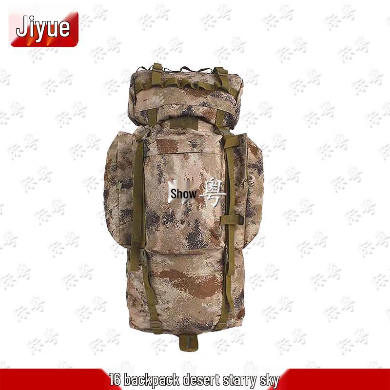 JiYue Tactical Backpacks & Carry Bags