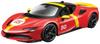 Bburago Ferrari SF90 Stradale Assetto Fiorano Готовый продукт в оконной коробке 1/18 (Красная/Желтая линия) 18-16021RY