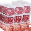 1/2/5/10PCS Stackable Transparent Plastic Refrigerator Storage Box with Snap-On Lid for Fresh Food Organization