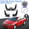 Для KIA Cerato Spectra 2007 2008 2009 LD Брызговики Брызговики Fender Передние и задние колеса Автомобильный Стайлинг