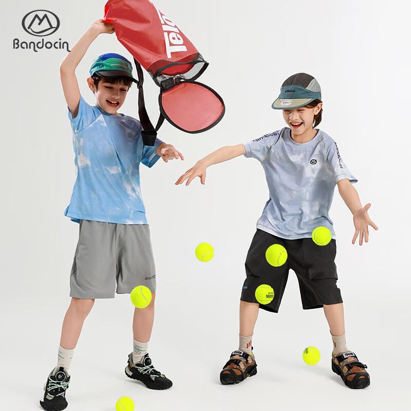 Bàndùxián Boys' 2025 Summer Quick-Dry Sport T-Shirt