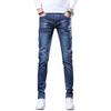 Autumn Blue Jeans Men's Slim Small Foot Trousers Men's Trend Versatile Summer Thin Section Casual Trousers