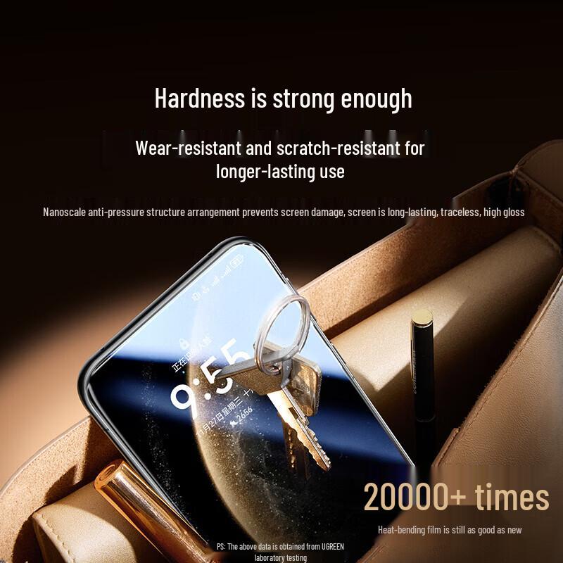 Ugreen 3D изогнутое закаленное стекло для защиты экрана Huawei Mate 70 Pro