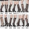Dark Crew Net Stockings Spring Summer Chic Trendy Mid-Calf Hosiery Airy Comfy Bulk Pricing Black Mesh Socks Fashion Legwear