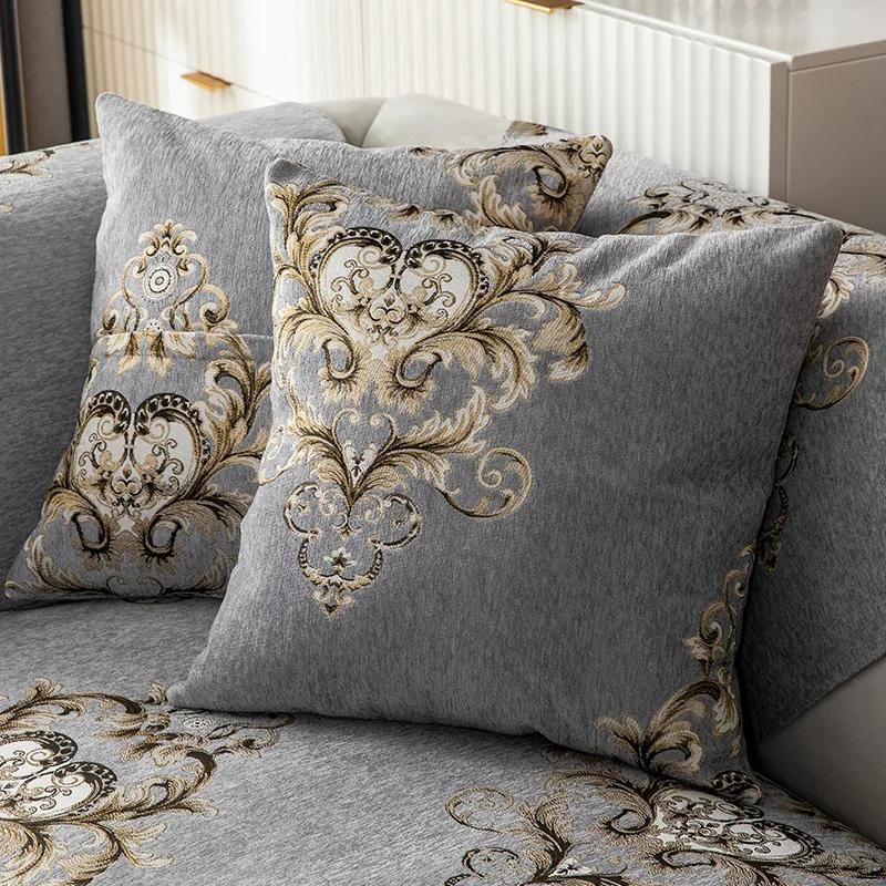 Подушка для дивана из шениллового жаккарда Four Seasons Universal European Style Couch Cover Cover Anti Slip Wear Resistance Sofa Cover