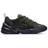 Nike M2K Tekno Sp 'Sequoia' BV0074-300
