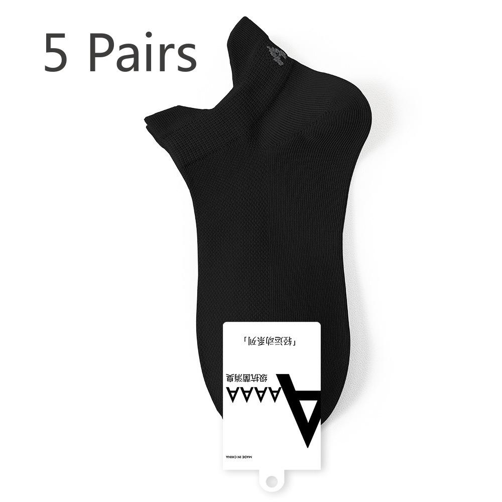 5 пар мужских коротких носков-лодочек весна-лето, с антибактериальными, тонкими, впитывающими пот, дышащими, с защитой от падения на пятке, без косточек