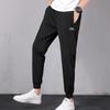 JEEP SPIRIT Men's Casual Sports Pants