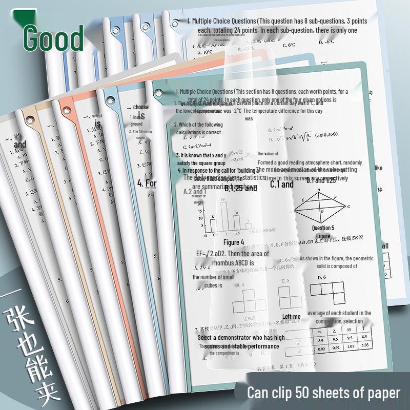 Thickened A4 Binder Clip for Elementary Students - Test Paper and Book Organizer