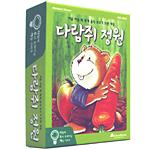 Educa Squirrel Garden