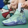 2025 actual basketball shoes men's high-top non-slip and wear-resistant youth shock absorption trend casual student couple sports shoes