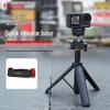 Совместимо с DJI Osmo Action 3/4/5 Pro Магнитное быстросъемное основание и кронштейн с креплением 1/4 для расширения