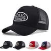 Кепка Von Dutch Дышащая Вышитая Сетчатая Шляпа Тракер Спортивная Унисекс