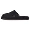 Женские черные модные тапочки Pearle 1115139-BLK