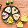 Форма для роллов с рисом и овощами Треугольный набор инструментов для суши Форма для суши в форме животных Рисовая японская форма для суши Бытовые кухонные инструменты и гаджеты