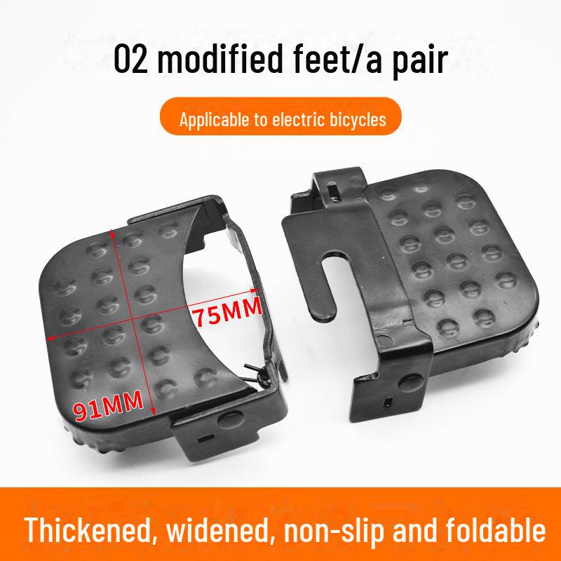 Складной электрический горный велосипед с задней подножкой и педальной платформой