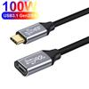 100W PD Fast Charging Cable Male To Female Data Line 4K@60HZ Video Cord 10Gbps USB 3.1 Gen 2 Type C Extension Cable For Laptop