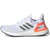 UltraBoost 20 'Solar Orange' Sneakers EG0699