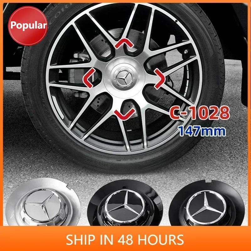 FYVE4 4PCS 147mm C-1028 17028 Car Styling Wheel Center Hub Caps Stickers Badge Emblem Decoration Decal For Mercedes benz A B R G Class