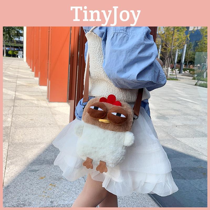 Shape Chicken Cartoon Plush Toy Crossbody Bag Childrens Birthday Gift Bag Cute