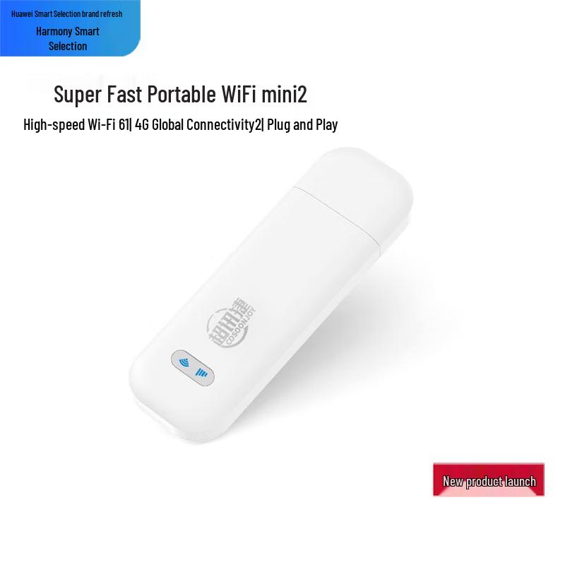Huawei Portable 4G WiFi Router & USB Modem (CN version)