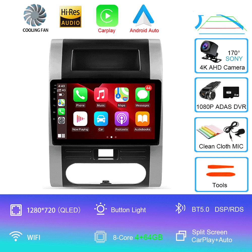 Android 14 Автомобильное радио для Nissan X-Trail X - Trail X Trail 2 T31 2007 - 2015 Мультимедиа Видео Плеер Навигация стерео GPS Нет 2di