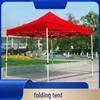 OEING Outdoor Folding Advertising Tent
