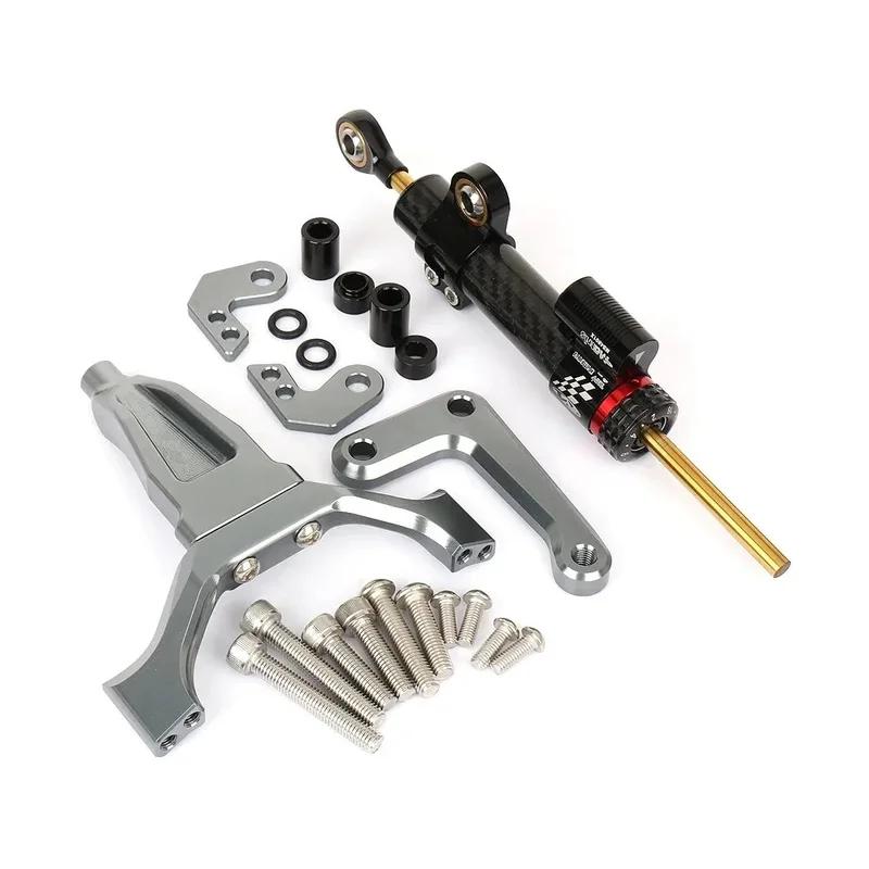Новые аксессуары безопасности от вобблинга для YAMAHA MT-09 MT09 2024 2025, кронштейн демпфера руля мотоцикла, опорная стойка стабилизатора