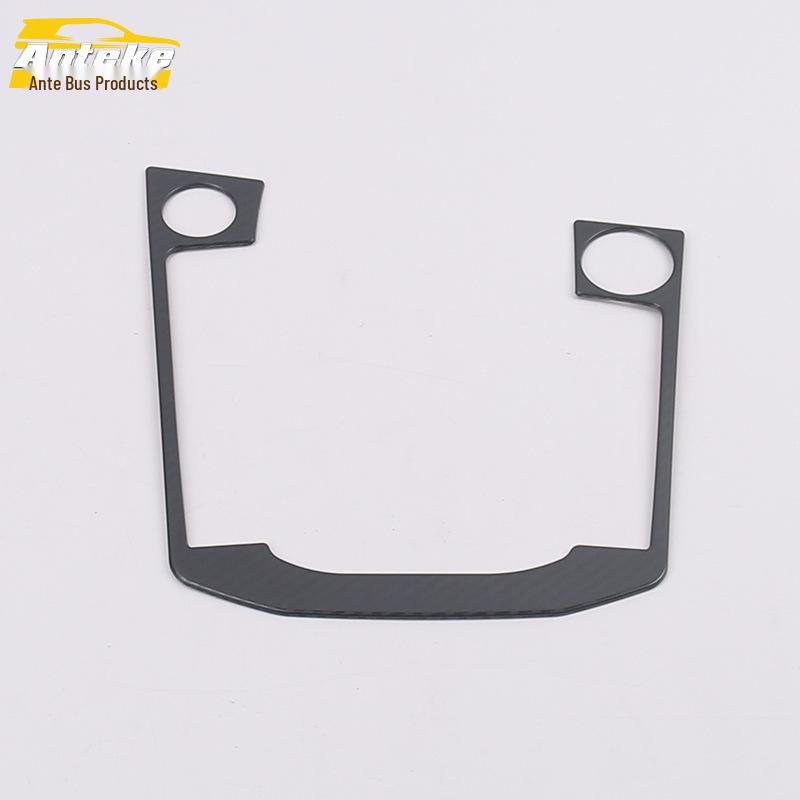 18 PC Bora Gear Shift Panel, Console, & Cup Holder Sequin Stickers - Car Accessories