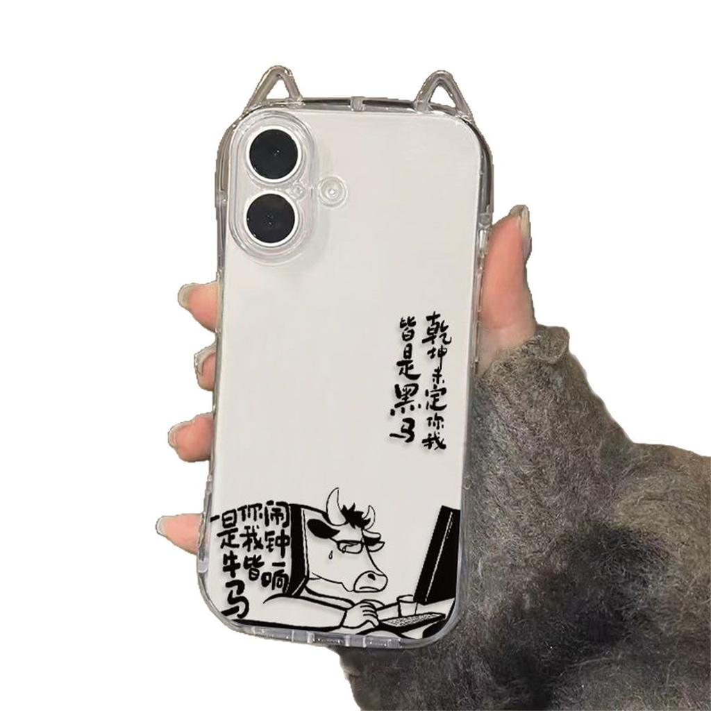 Cat Ears Anti-fall Phone Case Four Corner Airbags Transparent Creative Cute Internet Celebrity for Apple Phone Anti-fall Protective Case