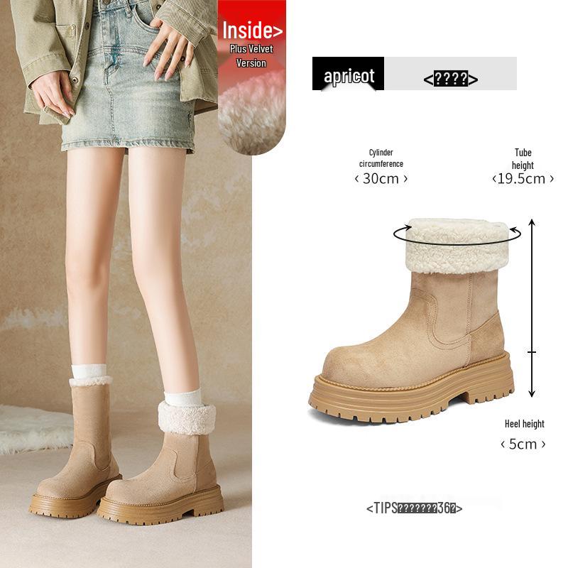 Женские зимние пушистые сноубутсы Augusden 2025 - На толстой подошве, до середины икры, флисовые ботильоны
