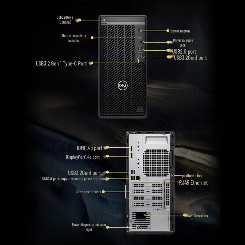 Dell OptiPlex 7020MT Business Desktop PC (CN version)