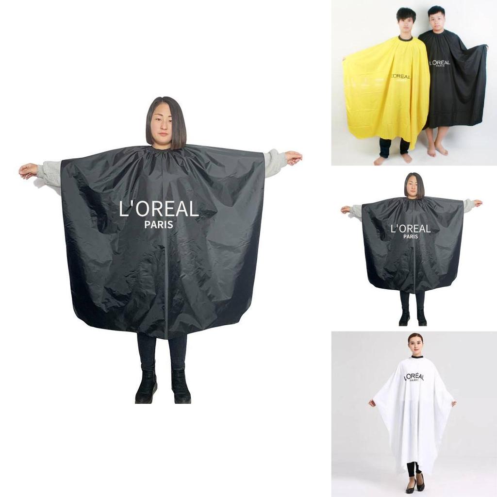 Парикмахерский фартук-накидка из водонепроницаемой полиэстеровой ткани для барберов и парикмахеров