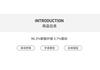 Lodz trendy contrasting printed shirt men's summer casual retro Hong Kong style top fashionable versatile skin friendly breathable shirt